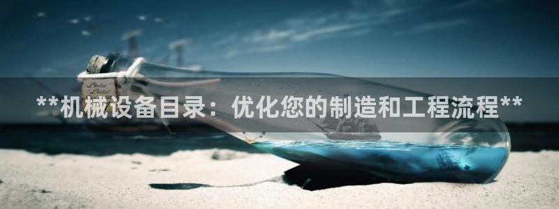 九游会ag老哥俱乐部入口