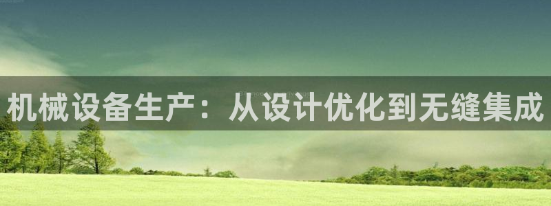 ag九游会微博