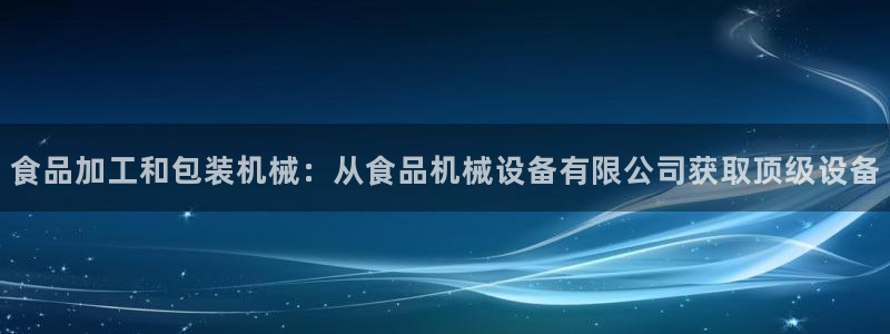 ag九游会老哥俱乐部