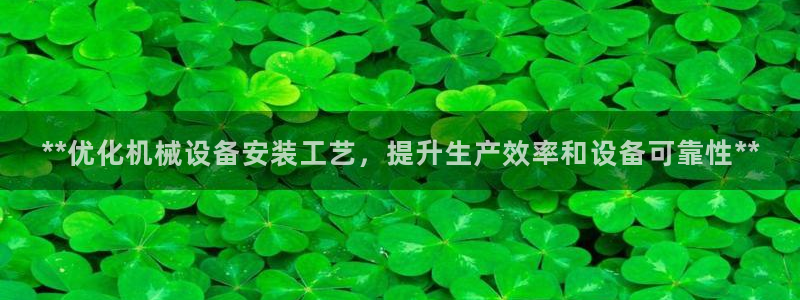 J9九游会九游国际版