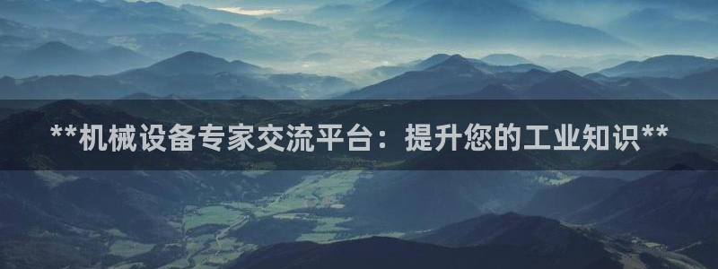 九游会官网ag旧版