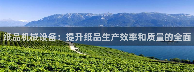 j9九游会老哥俱乐部成员