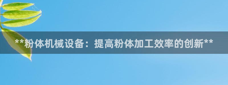 九游会网址是多少