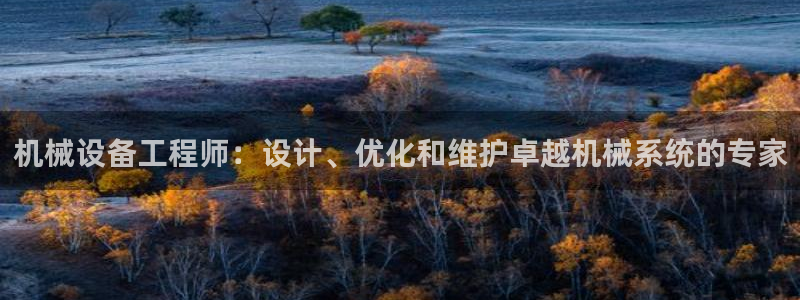 九游会吧