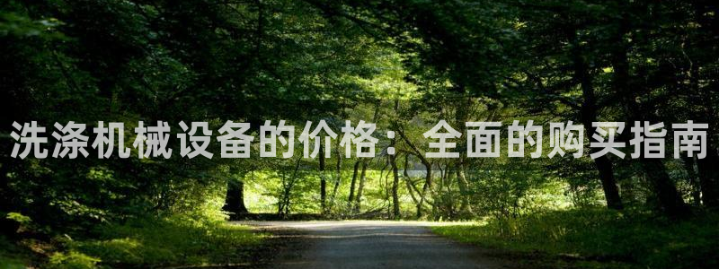 九游会登陆网址