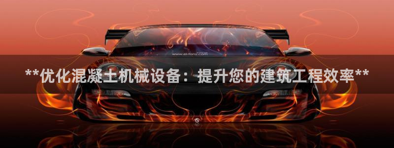 九游会官网入口ag亚洲
