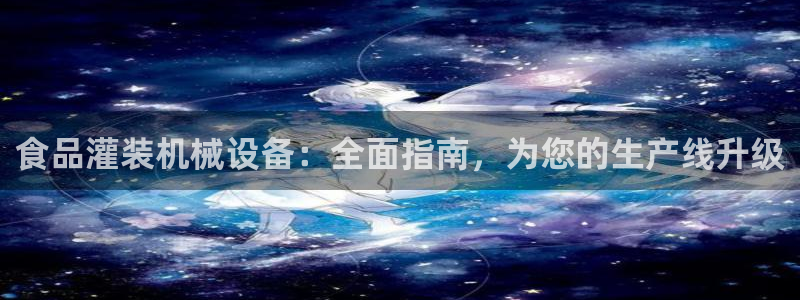 9游会ag