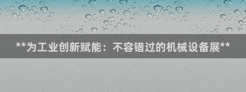 j9九游会官网