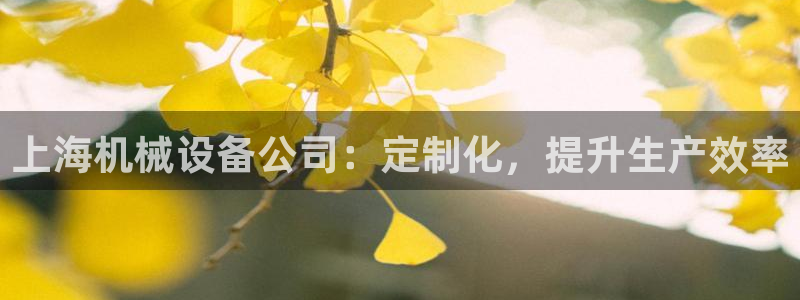 j9九游会最新版