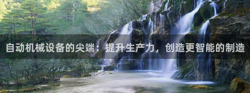 九游会老哥论坛