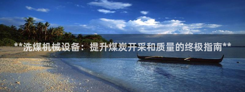 ag九游老哥俱乐部