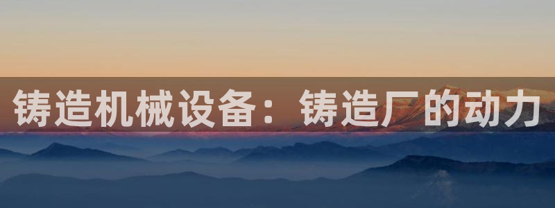 ag九游会下载