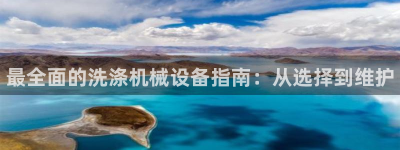 J9九游会老哥