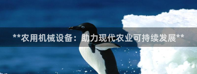 九游会提款快吗