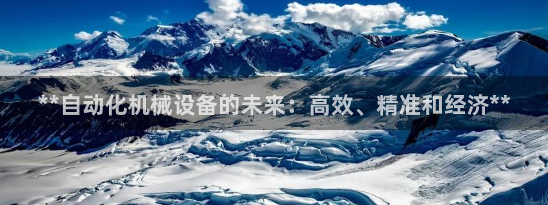 登陆九游会