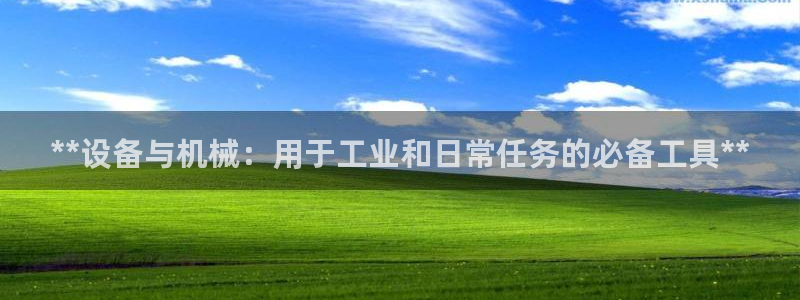 九游会AG登录入口