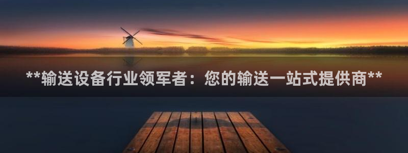 九游会登录网址