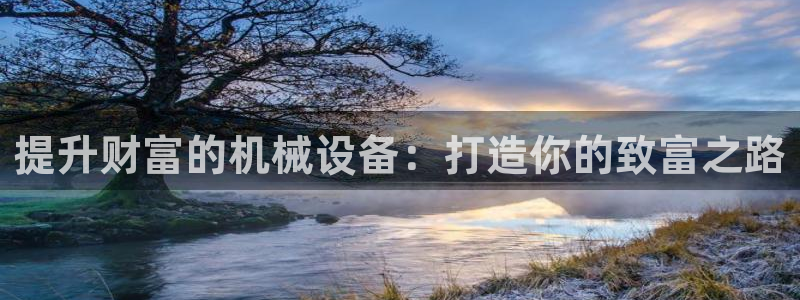 j9九游会官方网站