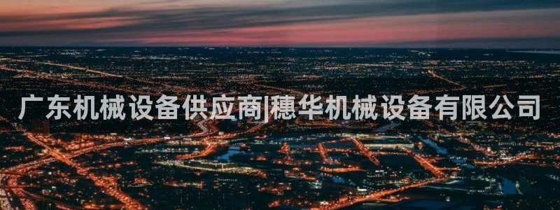 ag老队