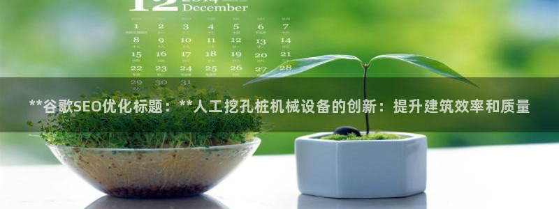 ag老队