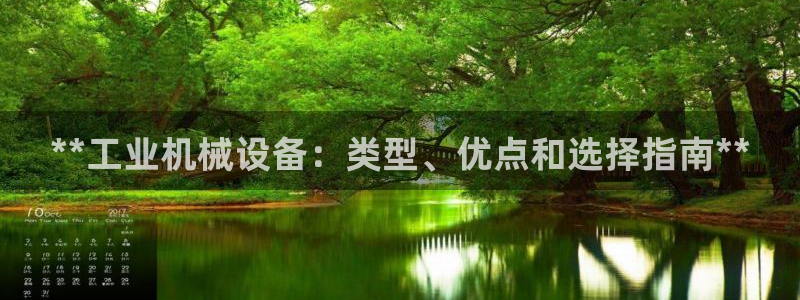 ag九游老哥俱乐部