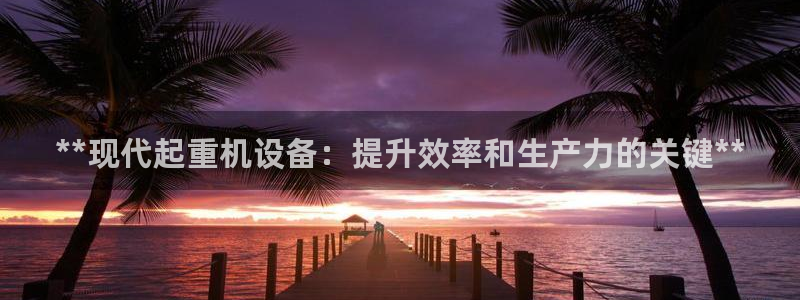 ag手游俱乐部