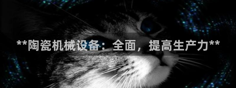 j9首页