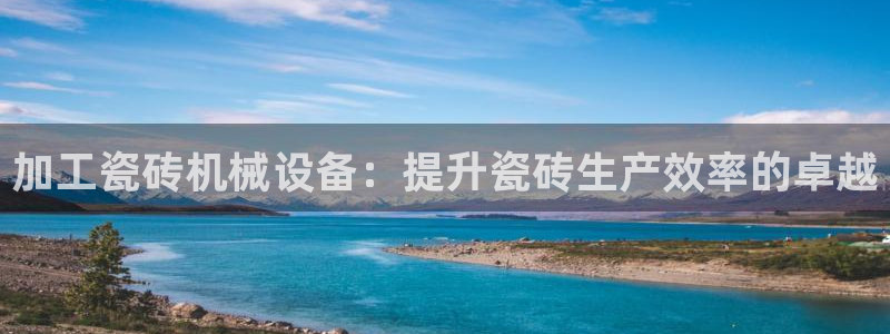 j9官网入口