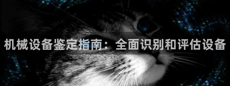 j9官网平台