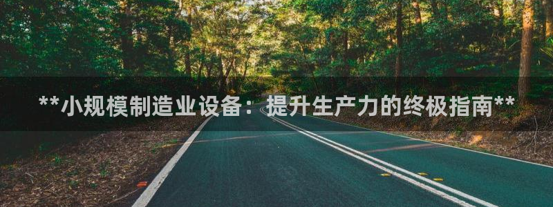 ag九游会老哥