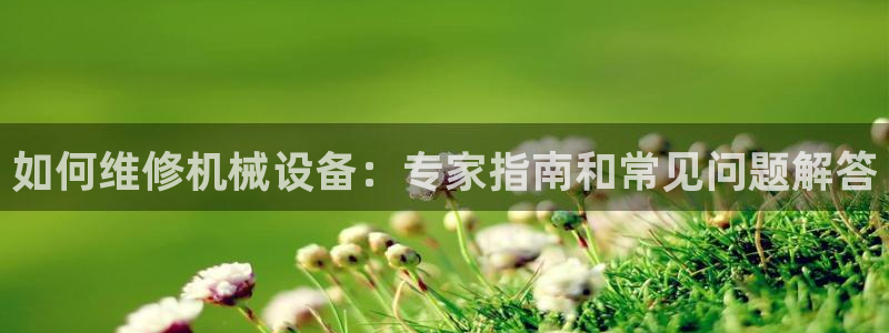 九游j9官方旗舰店