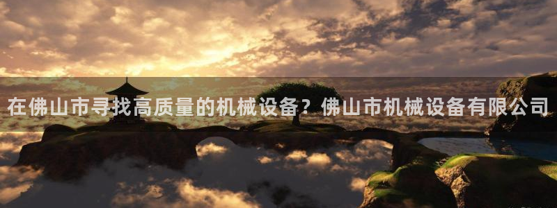 ag九游会j9j9