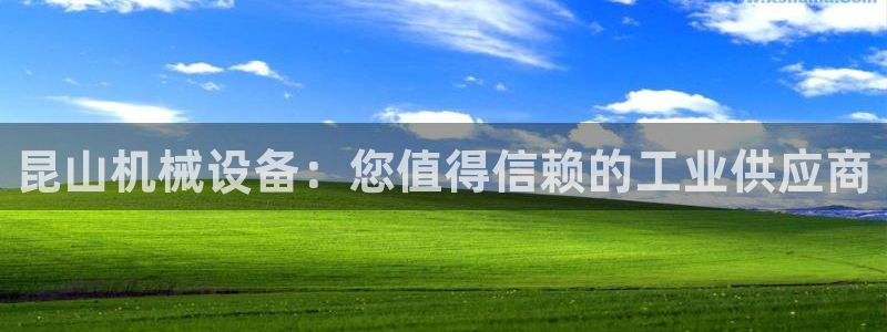 九游会员中心