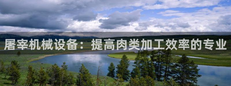 j9九游会最新版