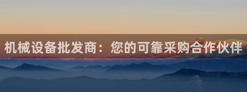 j9九游会平台