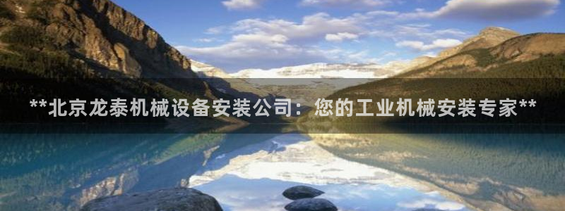 ag变成九游会