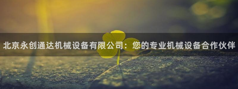 九游会ag老哥俱乐部