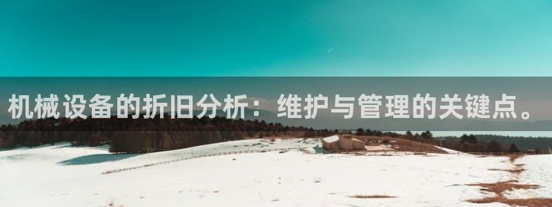 九游会.com