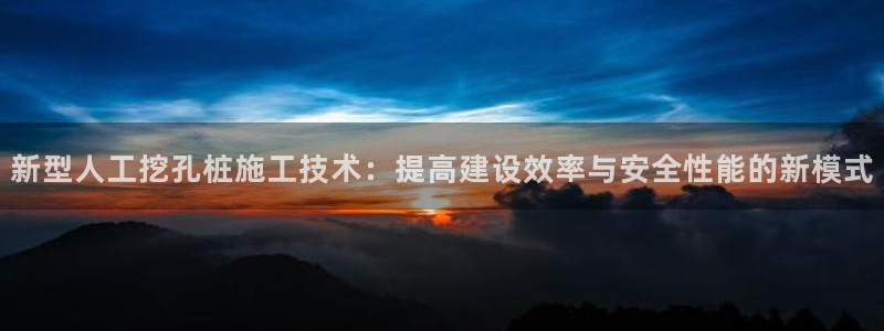 九游会官网app下载