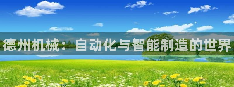 ag老队