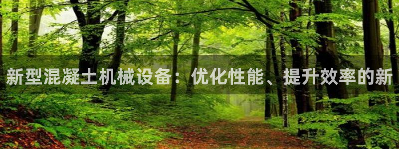 九游会官网可靠的