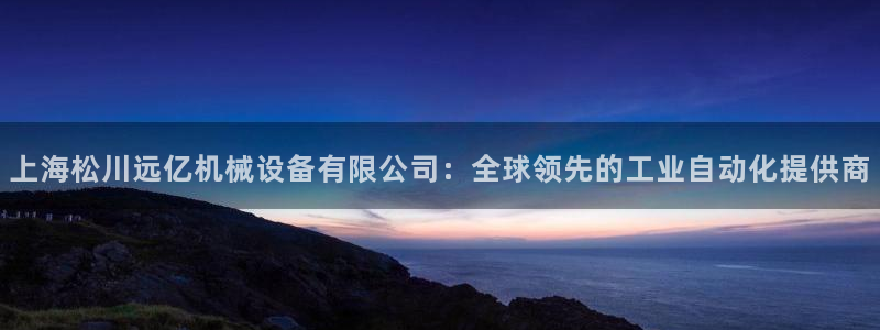 九游会老哥俱乐部必备的交流社区论坛