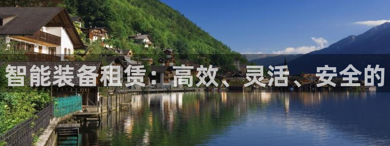 ag九游网