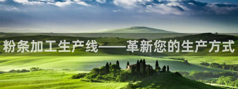 j9九游会不出款