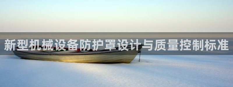 ag九游会下载