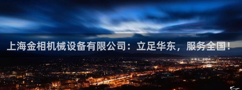 九游会是干嘛的游戏
