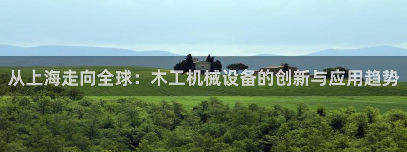 usdt九游会老哥俱乐部