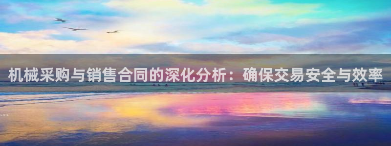 j9九游会平台