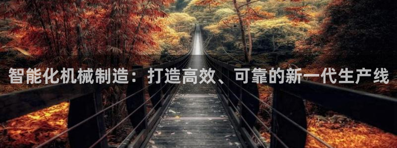 ag九游会登入
