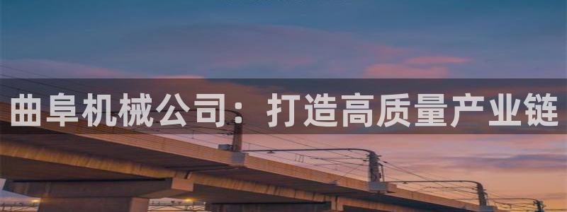 j9九游会入口j9